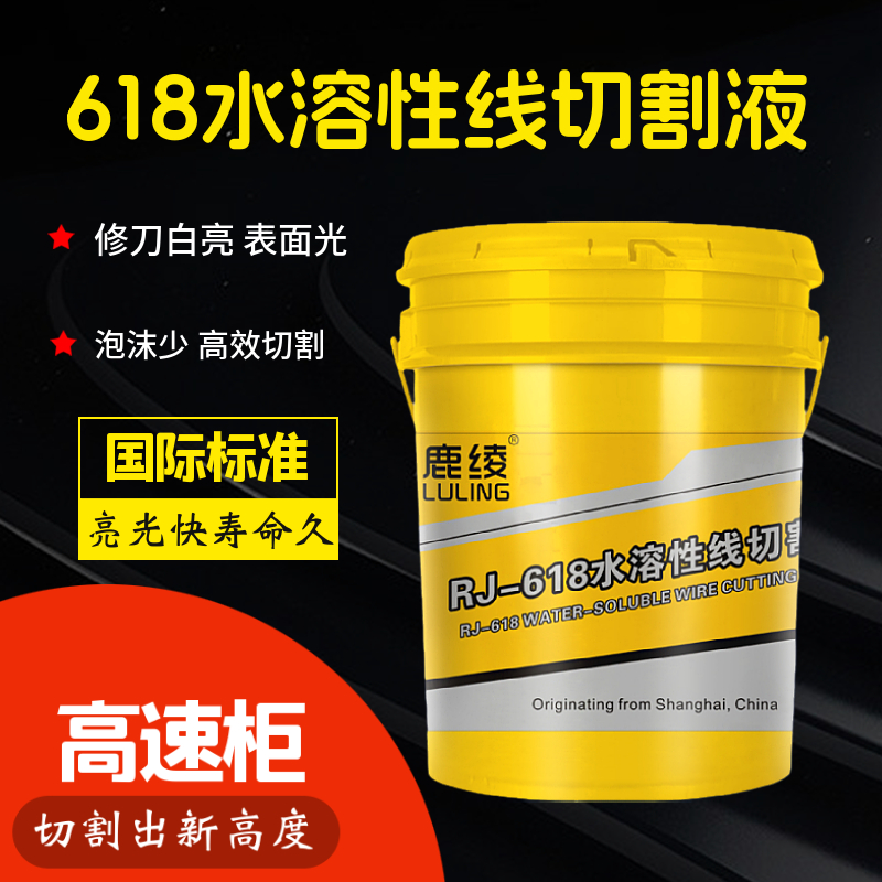 华润乳化膏亮洁质量好