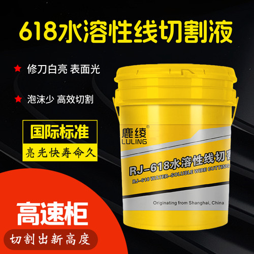 华润乳化膏亮洁质量好