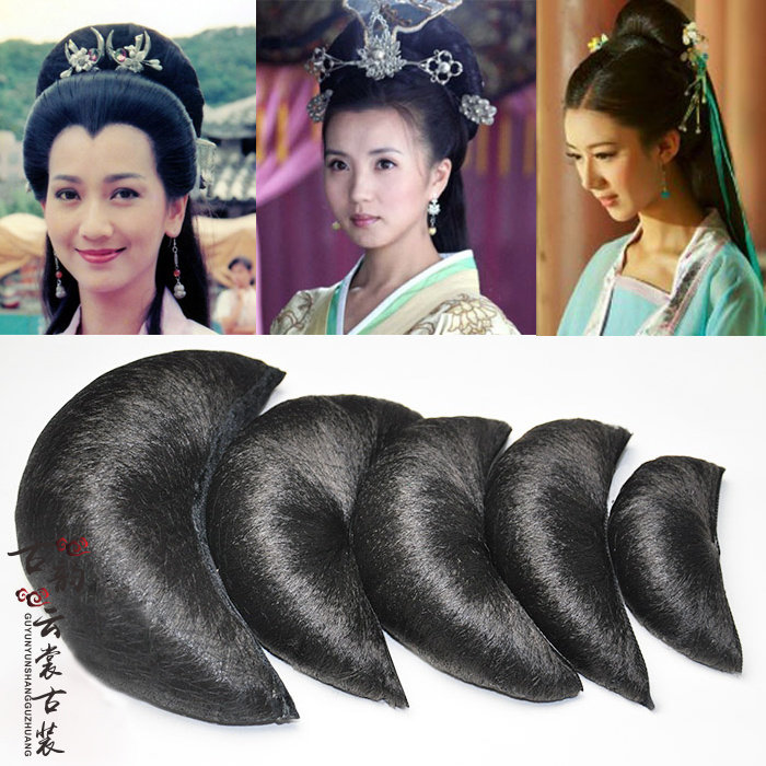 Extension cheveux - Chignon - Ref 236824 Image 1