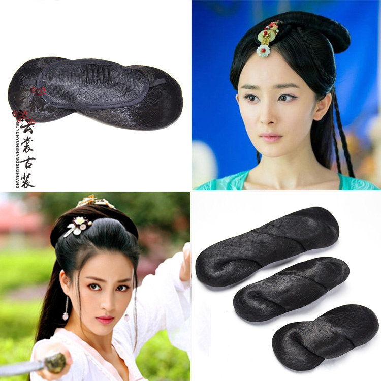 Extension cheveux - Chignon - Ref 238875 Image 1