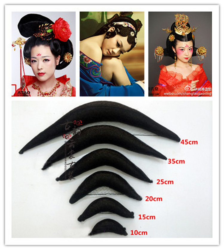 Extension cheveux - Chignon - Ref 248479 Image 1