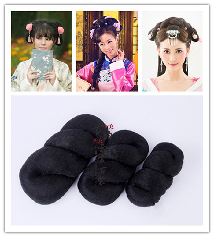 Extension cheveux - Chignon - Ref 241192 Image 1