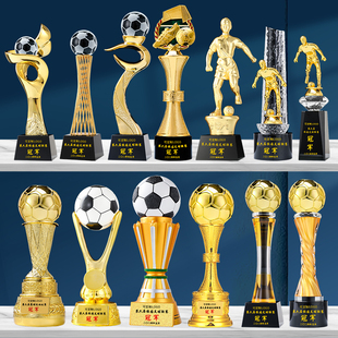 金靴奖金球奖守门员金手套足球比赛奖杯射手世界杯比赛冠军裁判
