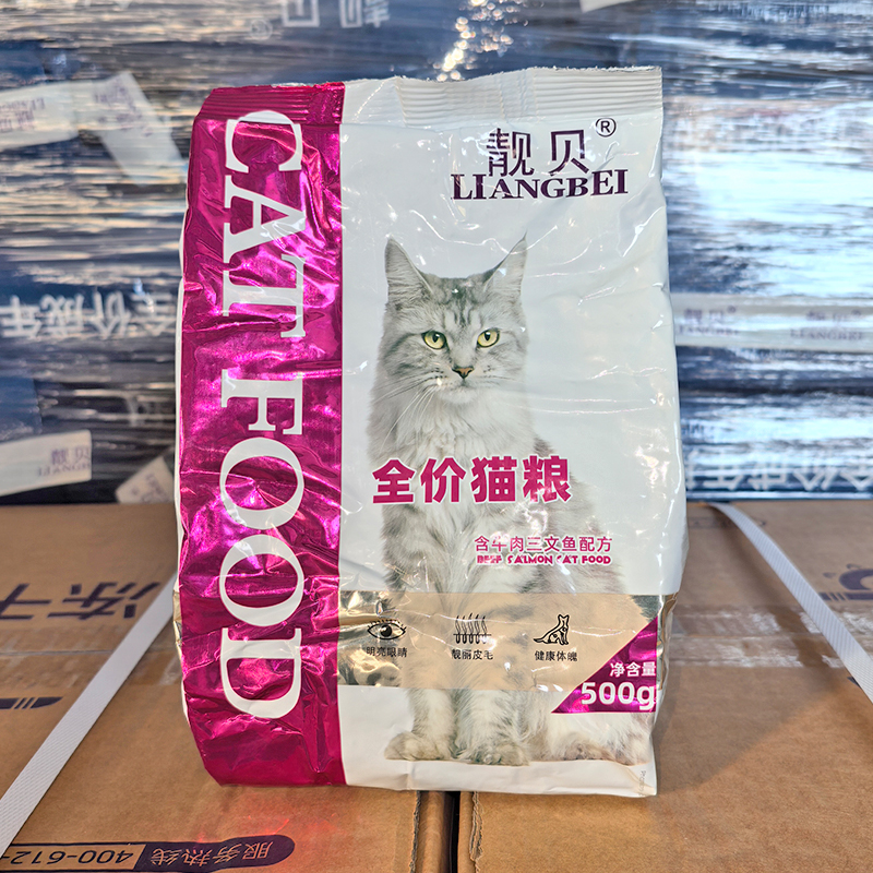 靓贝升级品牛肉三文鱼猫粮500g