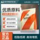 Myprotein熊猫乳清蛋白粉5.5磅补充蛋白质增肌健肌粉蛋白粉2.2磅