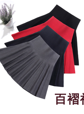 女童半身裙秋冬百褶裙儿童短裙针织裙子宝宝蓬蓬裙中大童女裙童装