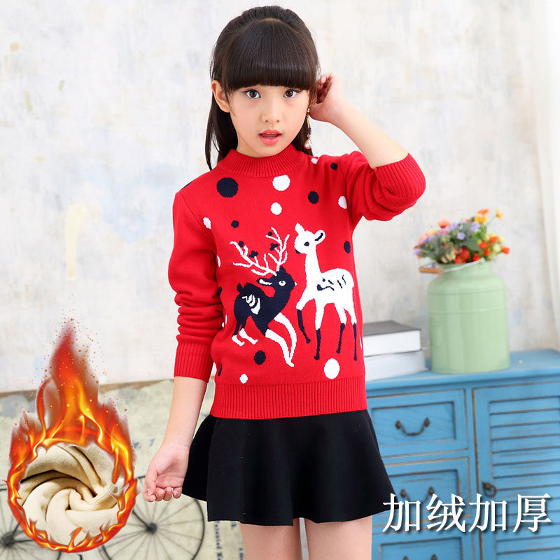 女童毛衣套头加厚加绒秋冬小女孩外套儿童打底针织衫中大童棉上衣,童装/婴儿装/亲子装,毛衣/针织衫,淘宝优惠券,粉丝福利购,淘宝优惠卷