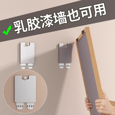 【小红薯推荐】免打孔挂画神器