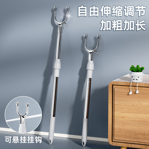 【加粗加厚】优质不锈钢晾衣杆