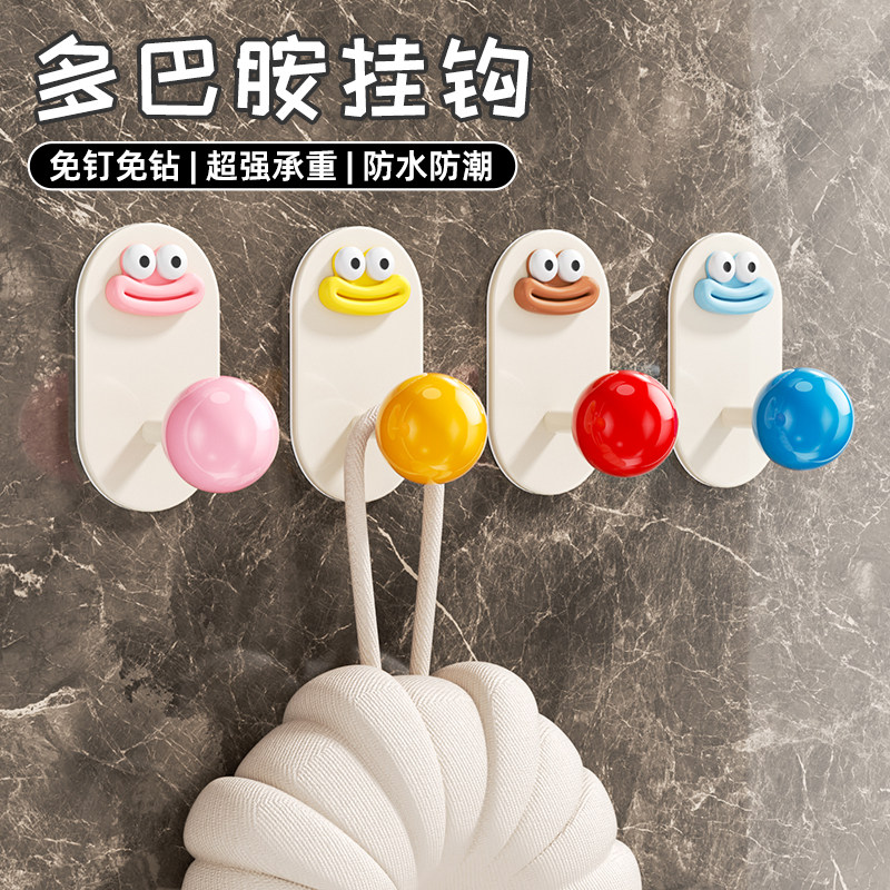 多巴胺挂钩免打孔强力承重粘胶门后无痕挂衣钩浴室卫生间墙上粘钩