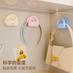 包包挂钩收纳神器多功能无痕挂包架子丝巾领带衣服耳机免打孔挂架