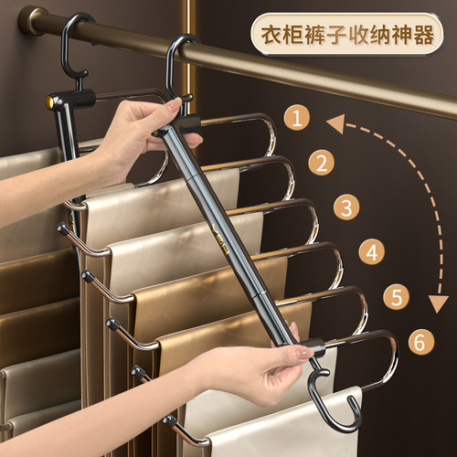 折叠裤架家用裤夹衣架专用衣柜多功能裤挂架无痕防滑裤子收纳神器