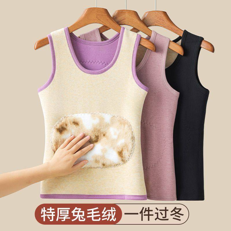 德绒秋冬加绒加厚贴片保暖背心羊绒蚕丝内衣打底衫女兔绒吊带马甲