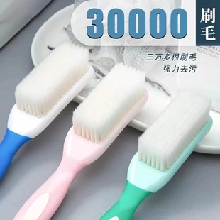 刷刷鞋 家用多功能软毛不伤鞋 软毛鞋 刷子洗鞋 神器洗衣服 新款 刷鞋