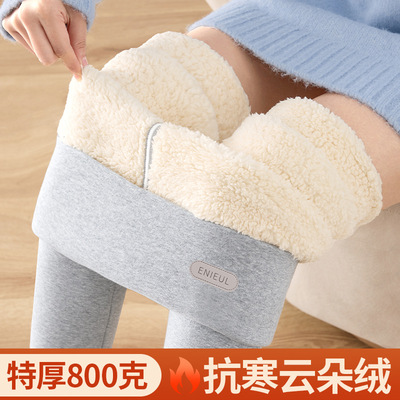 超厚云朵绒打底裤女内搭可外穿冬季新款加绒加厚羊羔绒保暖裤棉裤