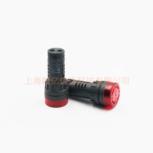 清仓 供应 蜂鸣器APT AD16-22SM 12V红 千洲