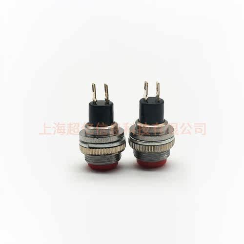 按钮开关 DC-218 金属 红 上螺 圆铃 千洲