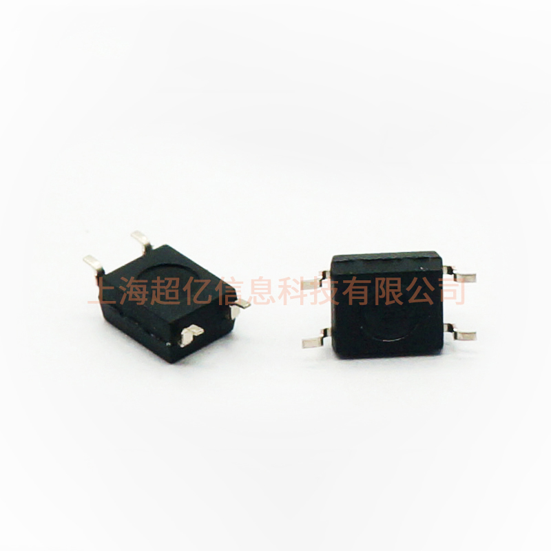 G3VM-61VY2 MOS FET继电器 欧姆龙/OMRON原装 超亿