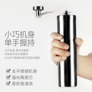 手磨咖啡机家用小型便携手摇动不锈钢磨芯冲咖啡器具咖啡豆研磨机