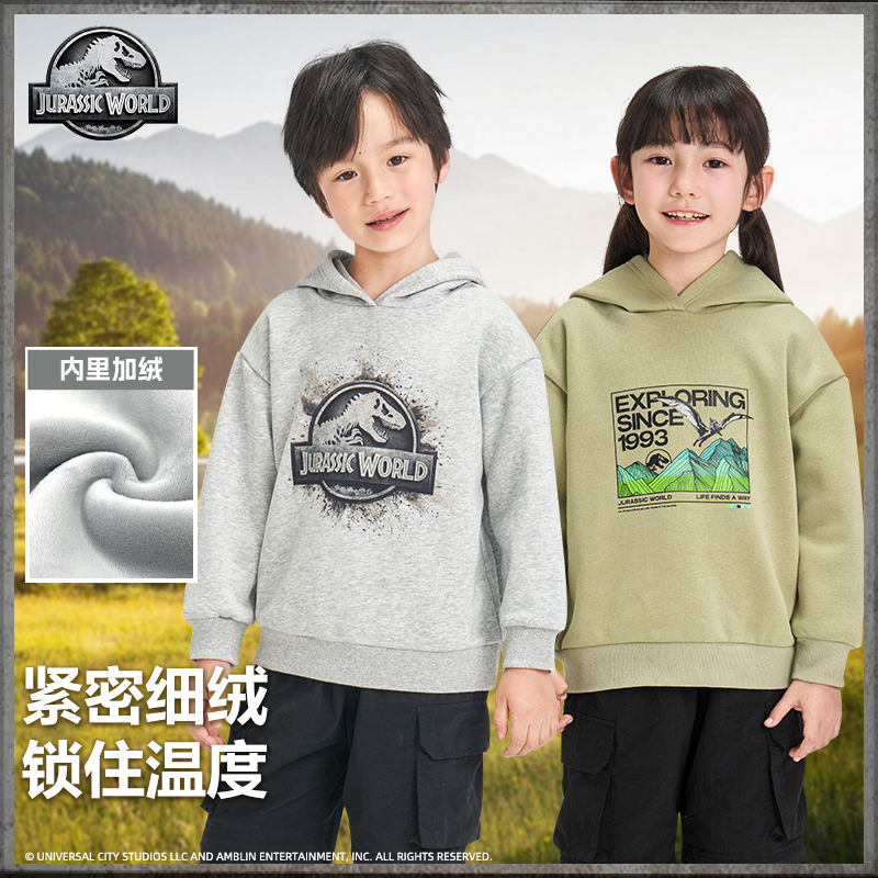 儿童加绒套头卫衣秋冬款恐龙印花