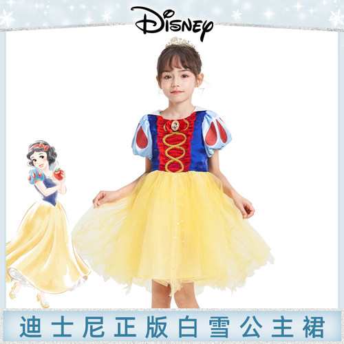 女童迪士尼白雪公主裙夏季洋气