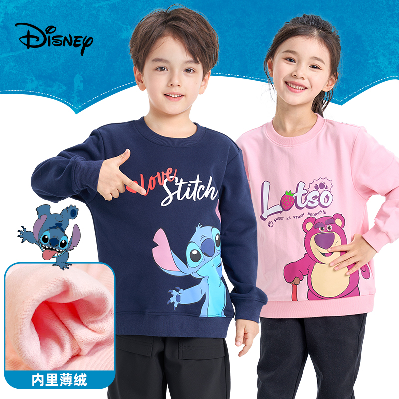 迪士尼联名儿童卫衣秋装2025新款