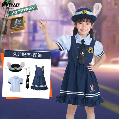 迪士尼疯狂动物城毛毡帽子可爱女生俏皮朱迪衬衫套装装扮演出礼服