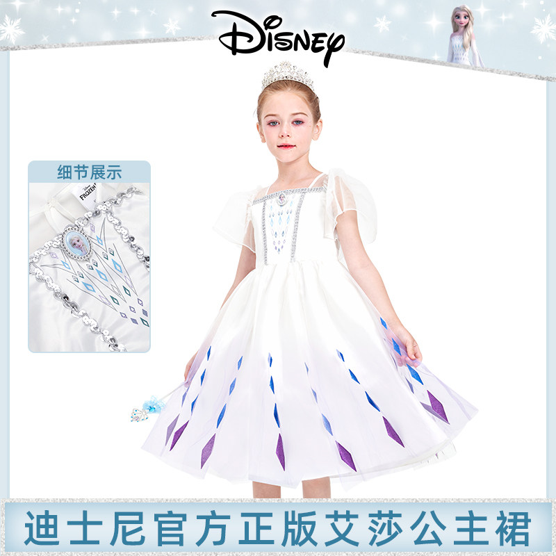 女童迪士尼白雪公主裙夏季新款时尚可爱洋气小女孩生日礼服裙演出