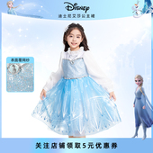 女童连衣裙迪士尼爱莎公主裙春季 新款 女宝宝生日蓬蓬裙艾莎披风裙