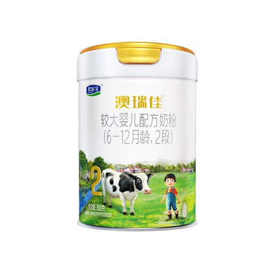 新国标新包装君乐宝澳瑞佳较大婴儿配方奶粉800g2段6-12月
