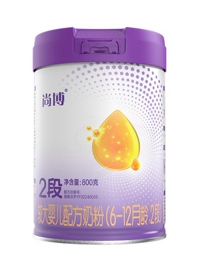 圣元尚博婴幼儿配方奶粉2段6-12月800g