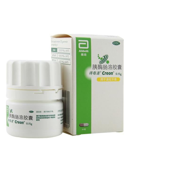 得每通 胰酶肠溶胶囊 0.15g*20粒/盒