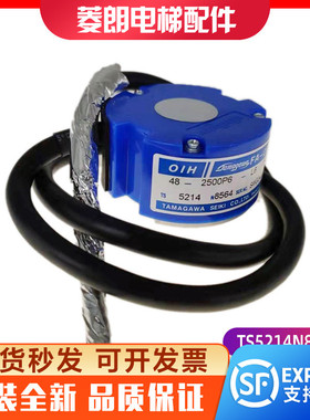 多摩川编码器TS5214N8564 OIH48-2500P6-L6-5V 全新原装包邮