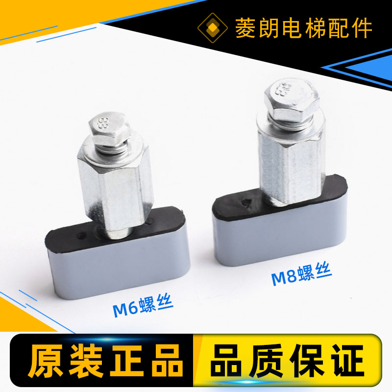 电梯门滑块/巨人通力门滑块/快速门滑块/易升电梯门滑块/电梯配件