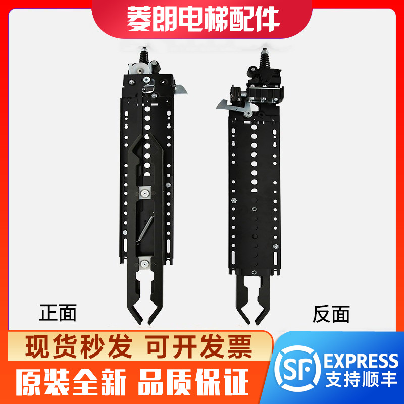 电梯轿门门刀蒂森西尔康门刀加长款通用门刀货梯门刀RCF1门机全新