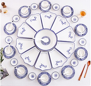 拼盘聚餐菜盘圆桌团圆盘子餐盘套装家用餐具陶瓷创意摆盘乔迁盘子