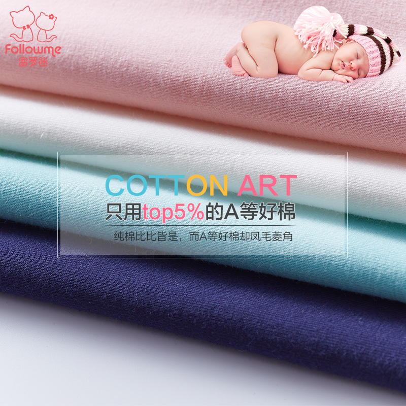 Pantalon fille FOLLOW ME - Ref 2061247 Image 4