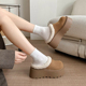 增高外穿懒人一脚蹬棉拖鞋 复古厚底勃肯包头半拖鞋 女2026秋冬新款