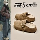 加绒厚底勃肯鞋女2025秋冬新款外穿包头半拖一脚蹬增高毛毛棉拖鞋