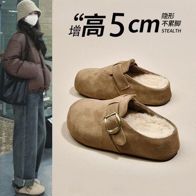 加绒厚底勃肯鞋女2025秋冬新款外穿包头半拖一脚蹬增高毛毛棉拖鞋