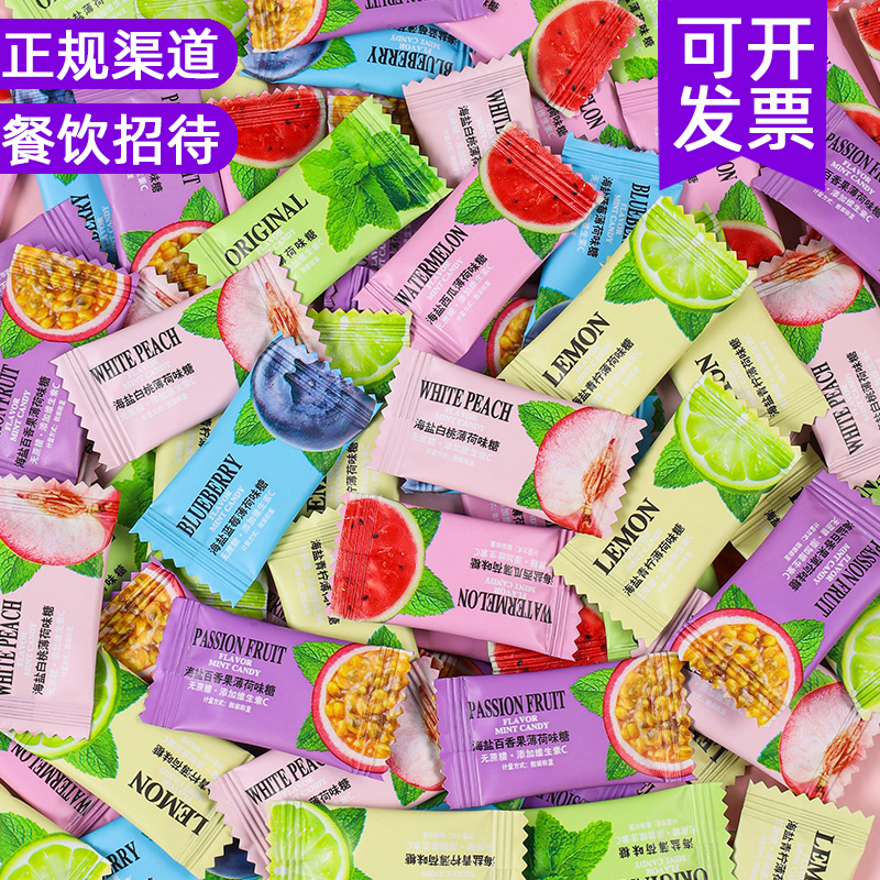 亲劲无糖海盐薄荷糖清凉强劲