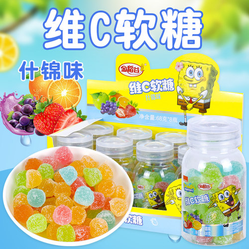 金稻谷果汁维C软糖68g*8瓶