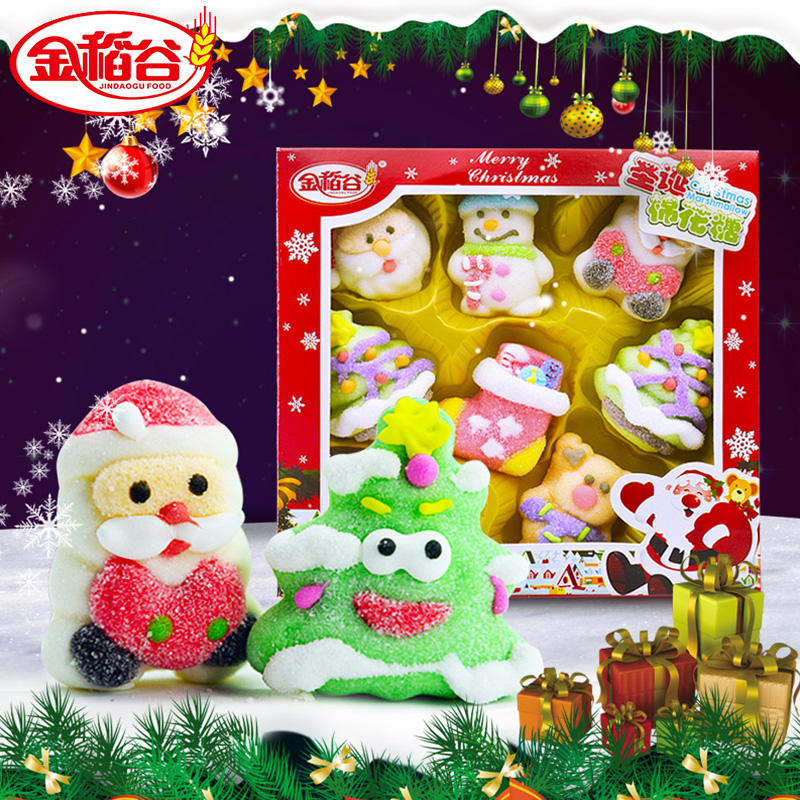 圣诞节糖果棉花糖盒装卡通水果软糖圣诞糖果零食儿童礼物批发散装