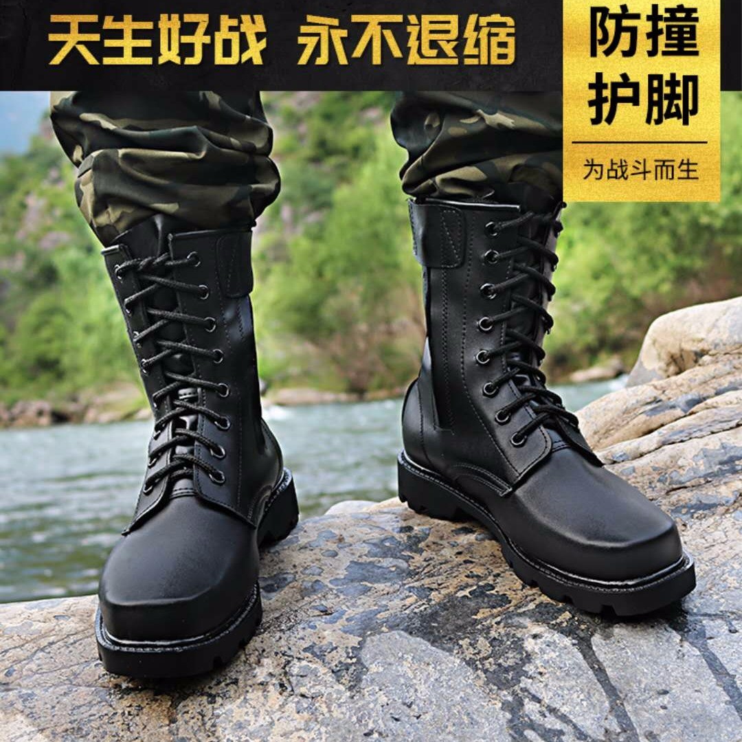 真皮正品男靴马丁靴高帮户外春秋冬季帆布网眼款防爆超轻保安鞋靴