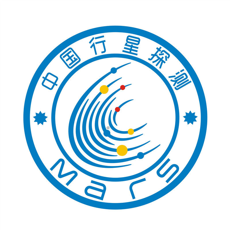 防水反光汽车贴纸电动摩托太空航天a137中国行星探测火星任务mars