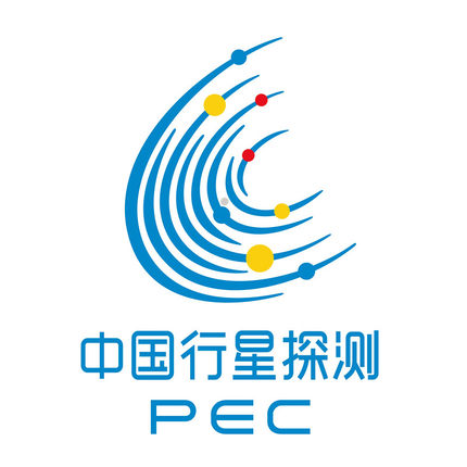 防水反光汽车贴纸国家航天局火星计划揽星九天A73中国行星探测PEC