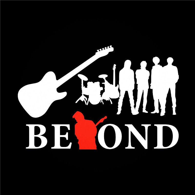 防水反光汽车贴纸电动摩托香港摇滚乐队海阔天空514Beyond黄家驹