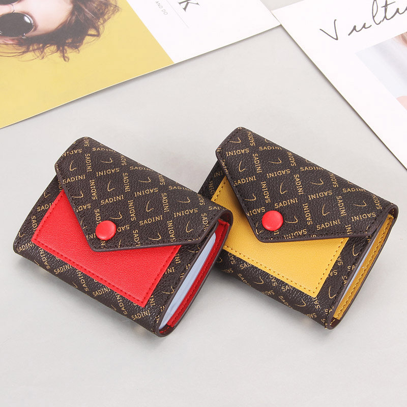 大容量卡包女式小巧零钱包超薄精致高档多卡位卡片包名片夹防消磁