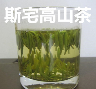 2022新茶诸暨特产斯宅高山茶好品质石笕茶绿茶马剑茶茶农自炒新茶