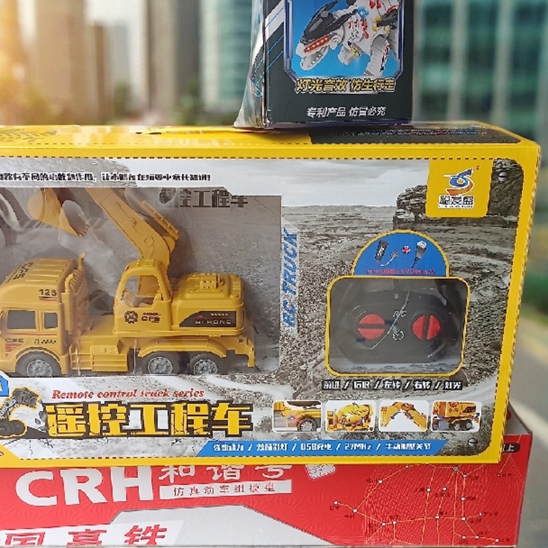大号耐摔音乐挖土机挖机运输工程车儿童平板二合一拖车玩具车男孩,玩具/童车/益智/积木/模型,过家家玩具,淘宝优惠券,粉丝福利购,淘宝优惠卷